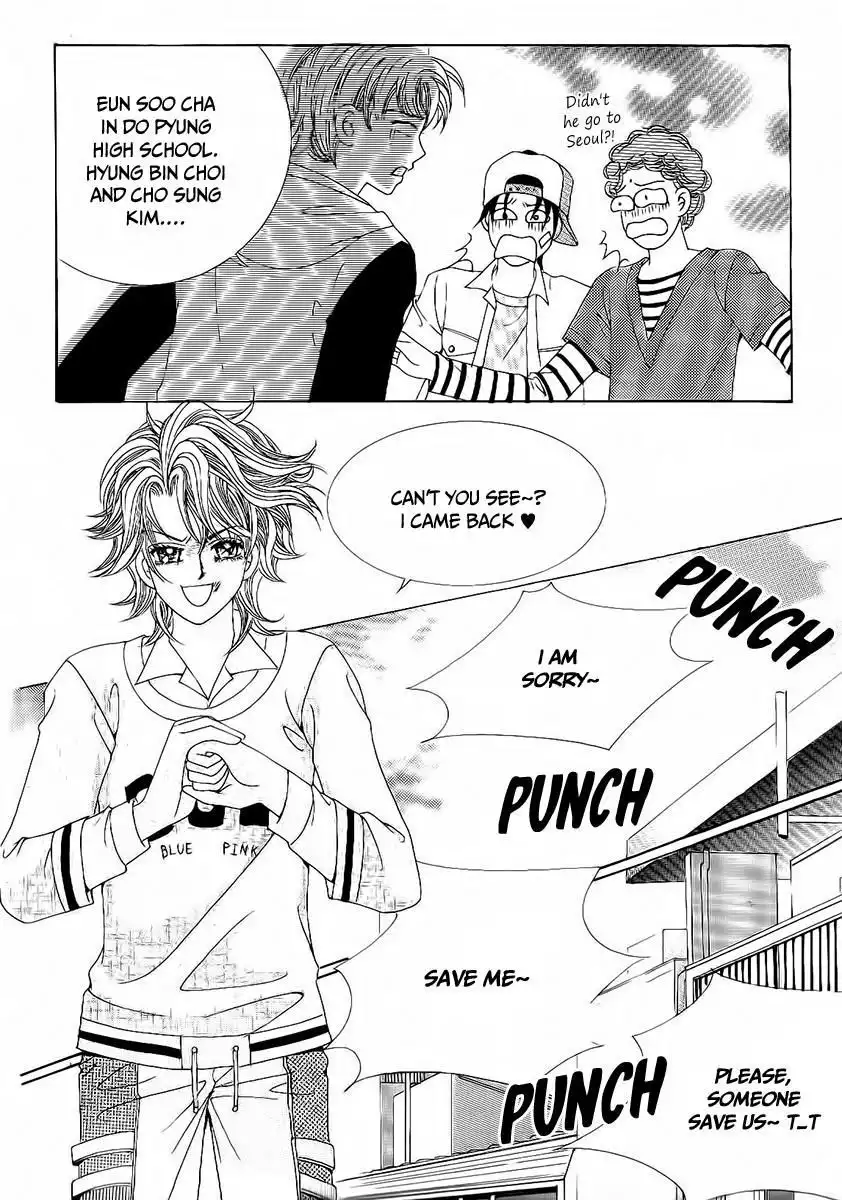Boy of the Female Wolf Chapter 92 28